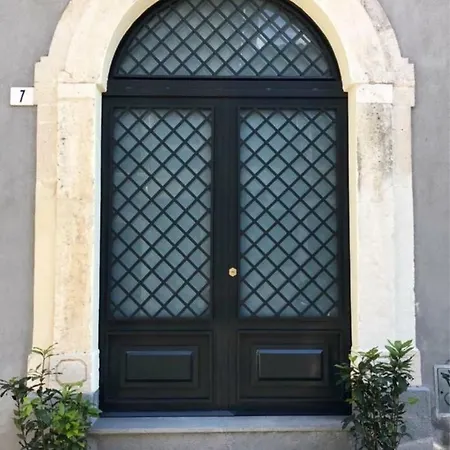 Апартаменты S.elena Openspace Катания